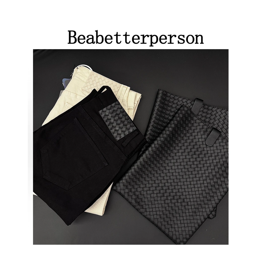 BV同款编织凉感莱赛尔牛仔裤老钱直筒修身微锥长裤