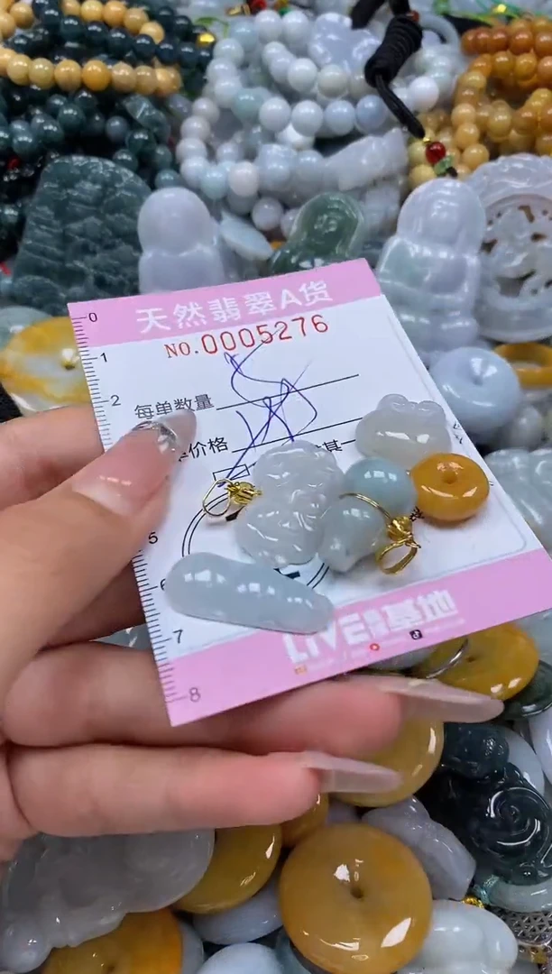 翡翠未镶嵌颈饰闪购0005276多样性发其一