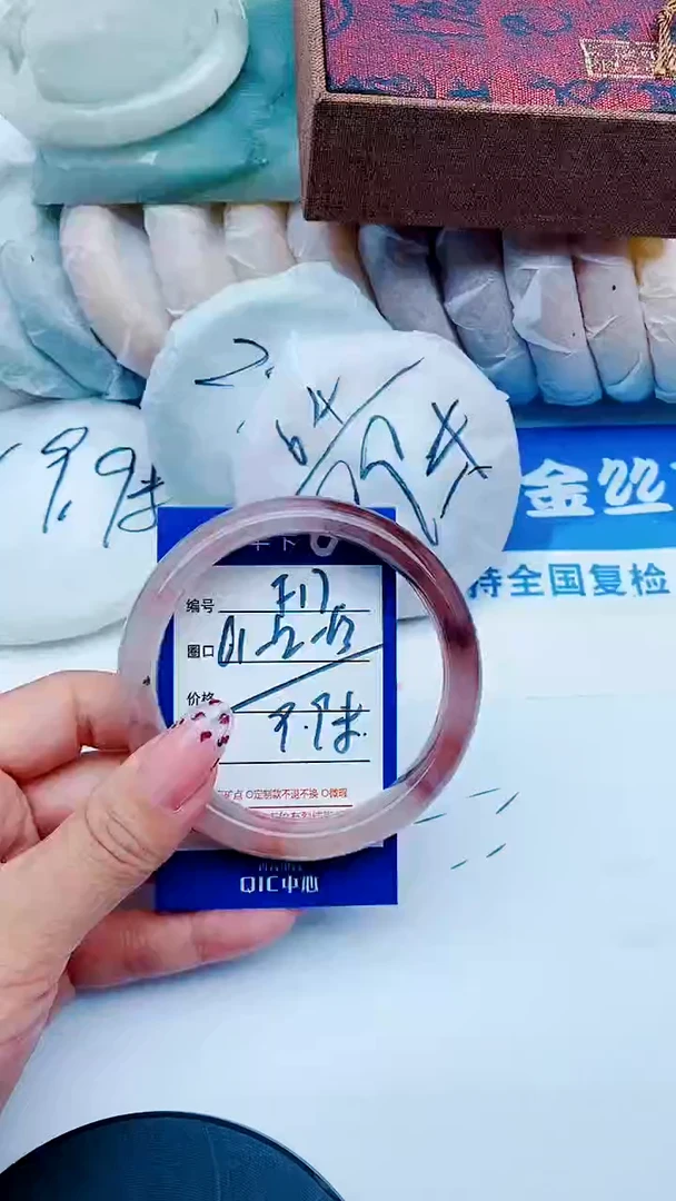 未镶嵌手镯石英质玉F17+61-62