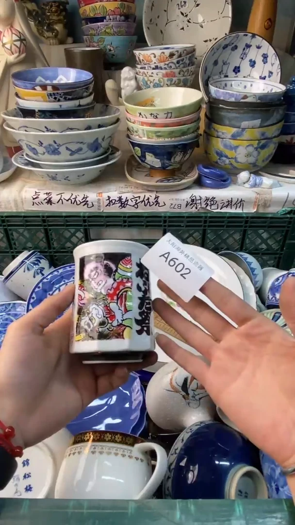 香***轩感谢您一直以来的支持