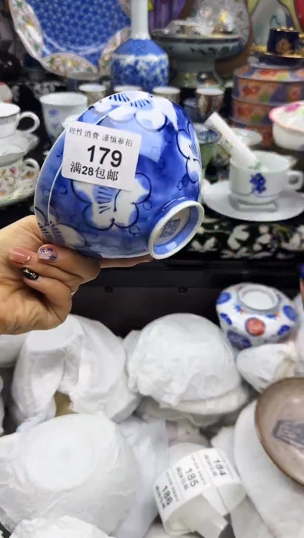 瓷片形*上瓷色工艺品品品品179