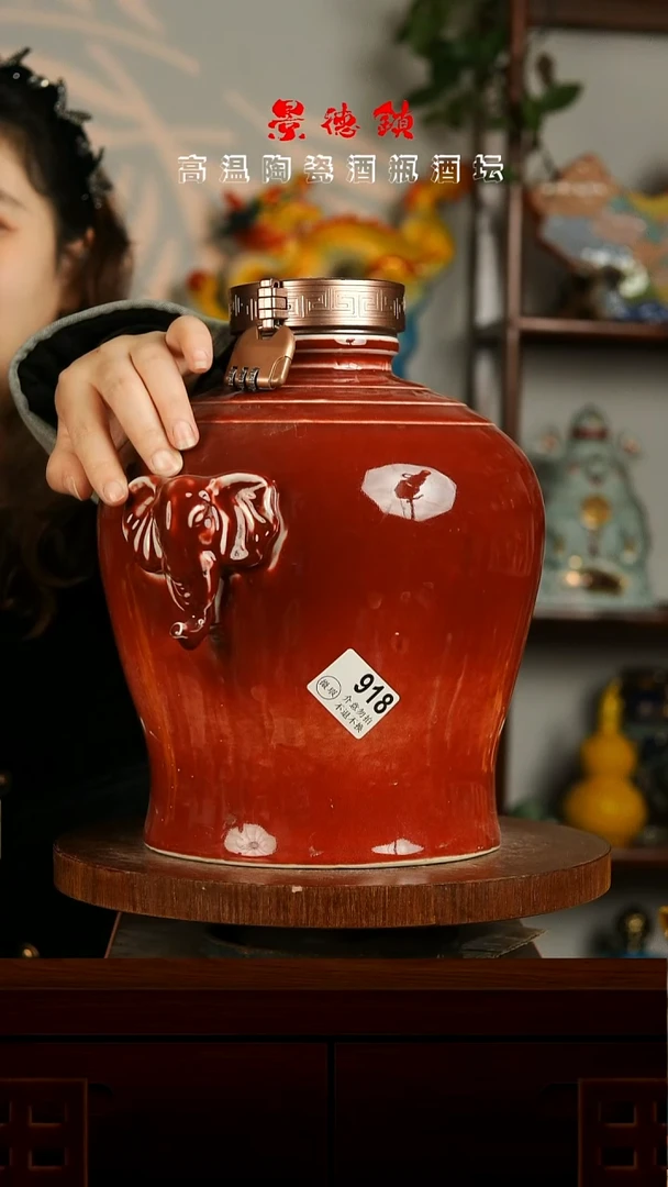 景德镇垚晶陶瓷微瑕10斤918