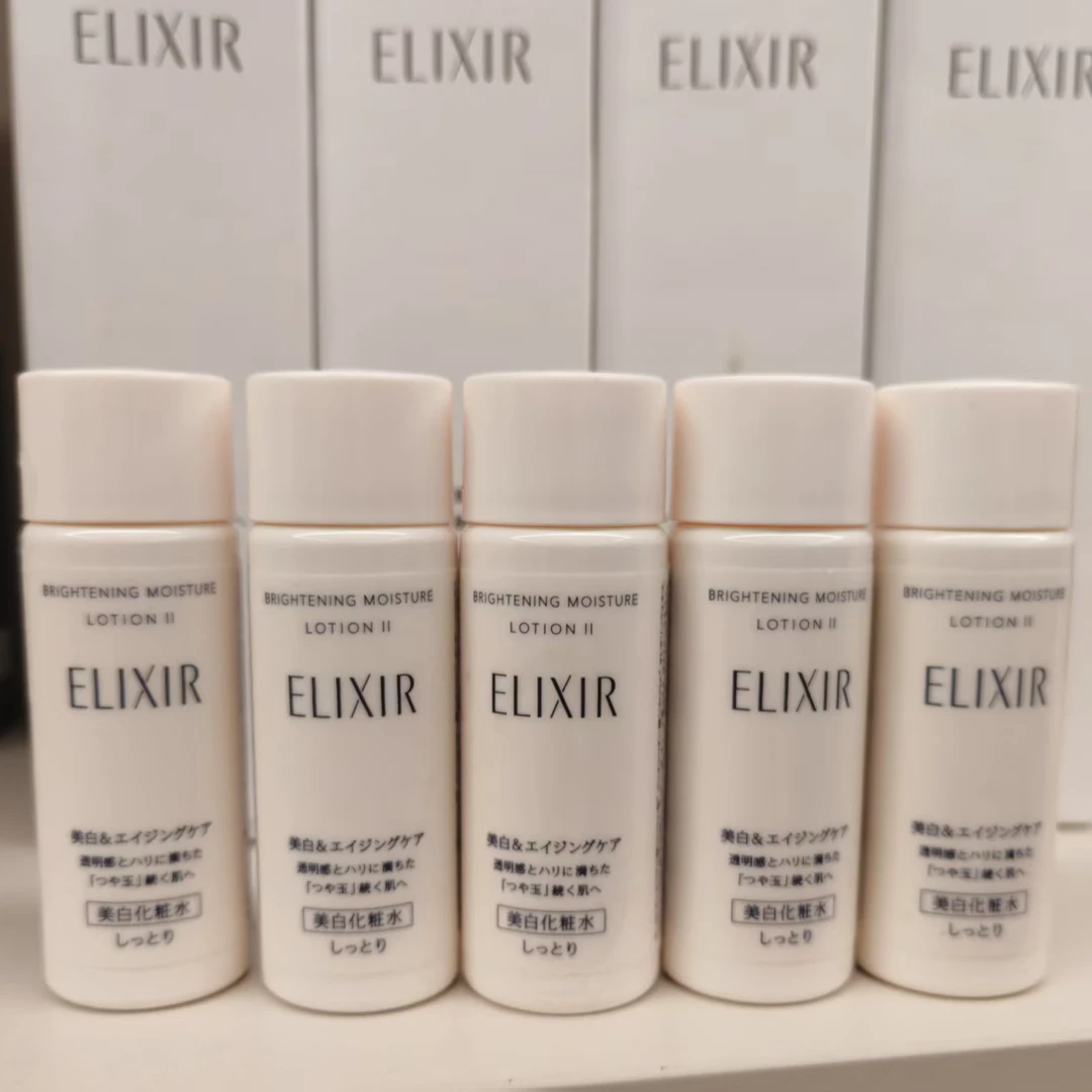 ELIXIR/怡丽丝尔纯肌净白焕亮弹润水18ml*5支装【滋润型】效期2611