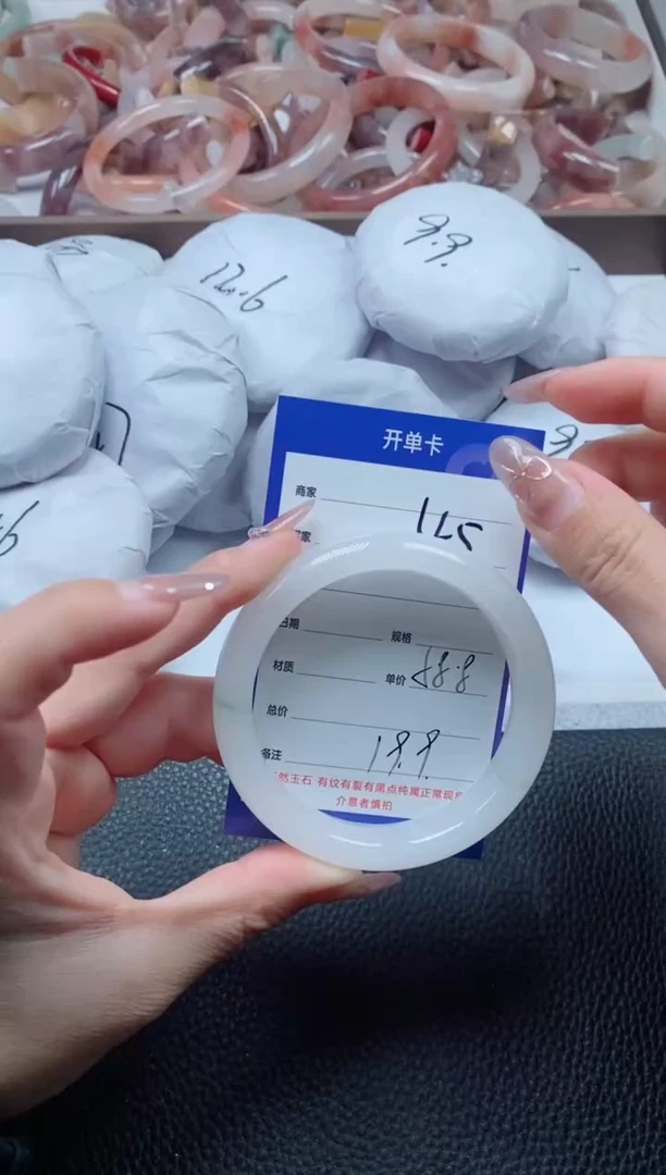 【闪购商品】石英质玉手镯未镶嵌45-58