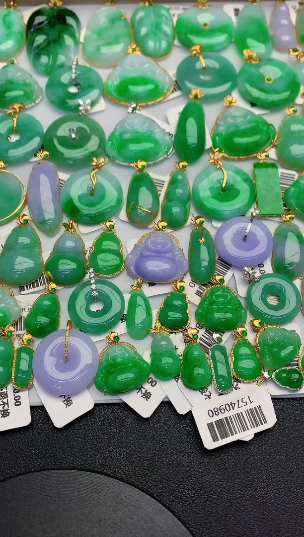 颈饰18K金镶嵌翡翠缅甸天然翡翠a货