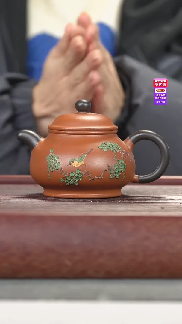 茶壶紫砂紫砂壶紫砂壶