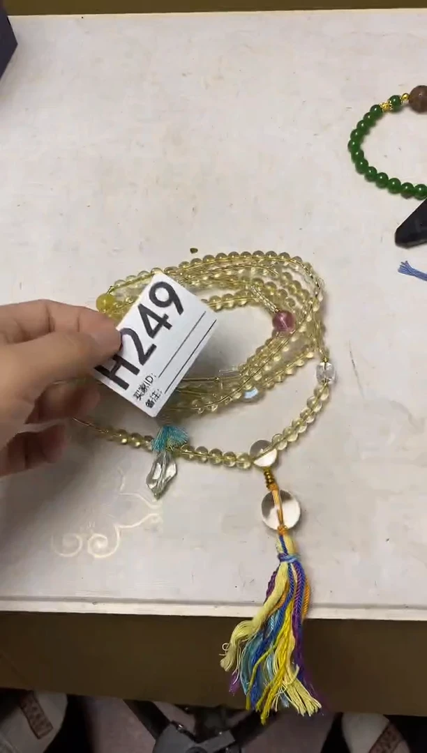 瓷片云*瓷器杯子一物一拍249