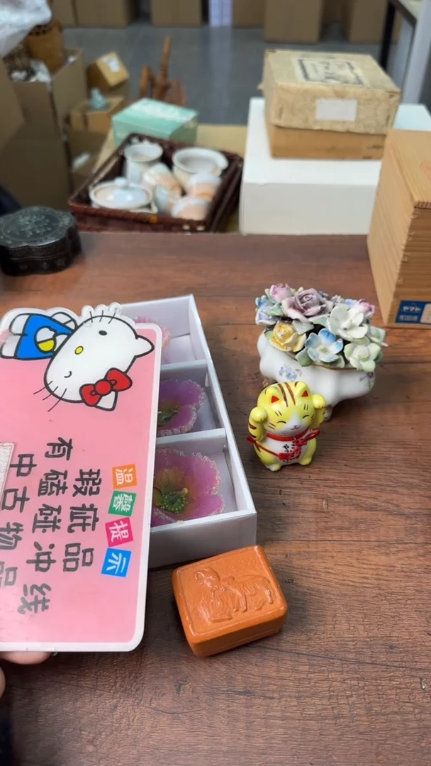 【闪购商品】2222222222222222