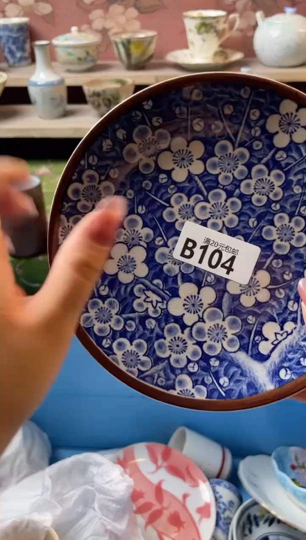 瓷片霞*瓷器瓷器B104
