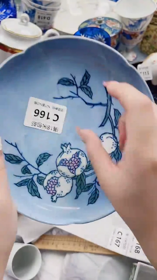 偏*C166***************