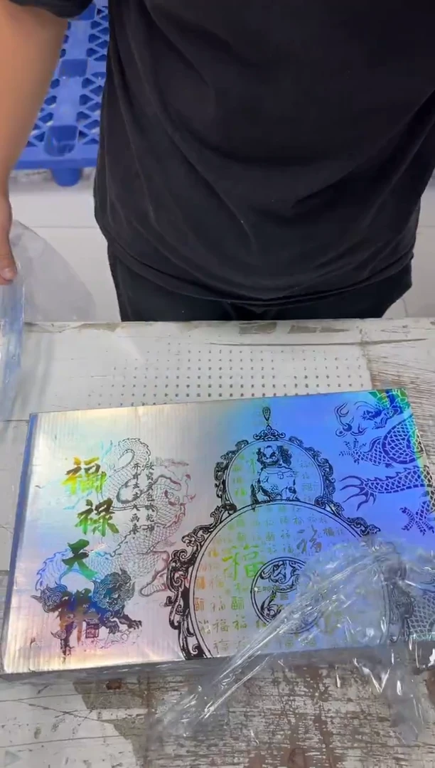 其他@@@@@@@@@@@@@@@Z129