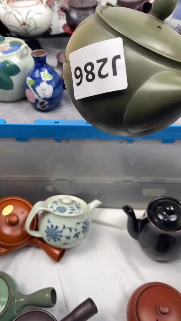 【闪购商品】瓷片286徐大脸徐大脸