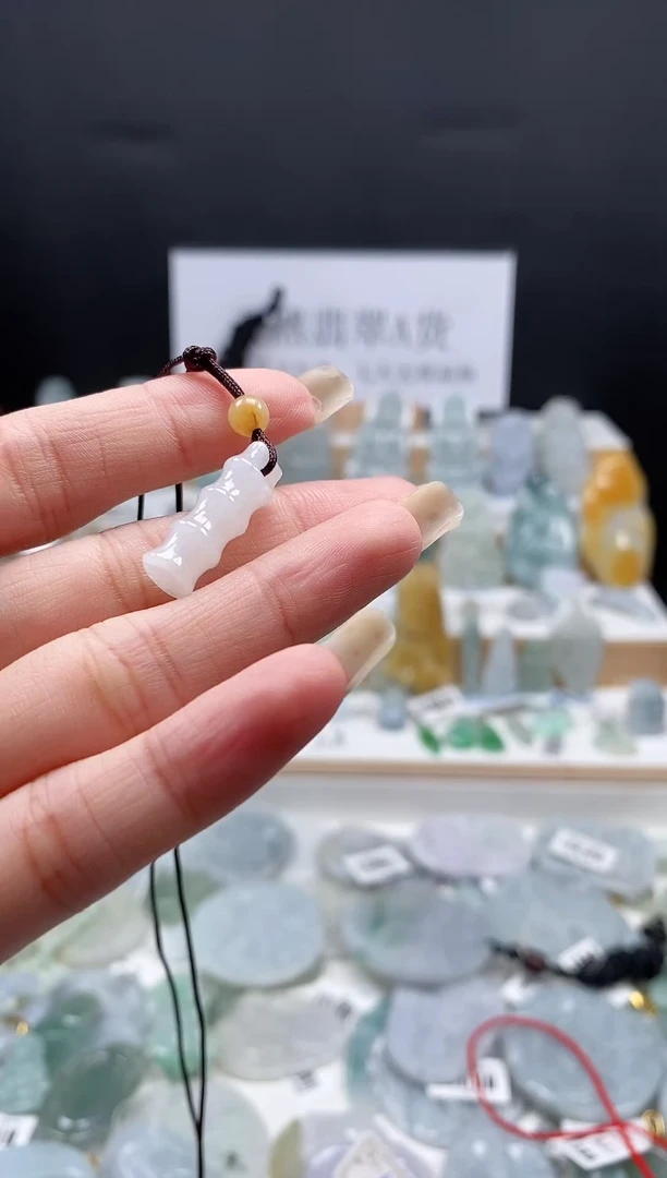 翡翠未镶嵌吊坠(不含链)26竹节吊坠