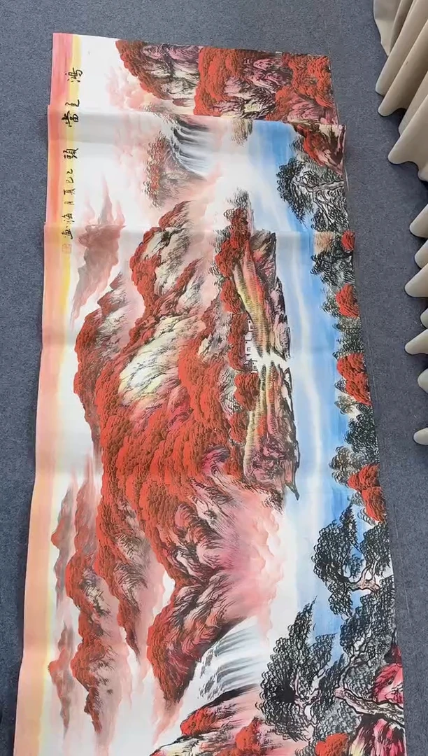 国画同类型随机鸿运当头