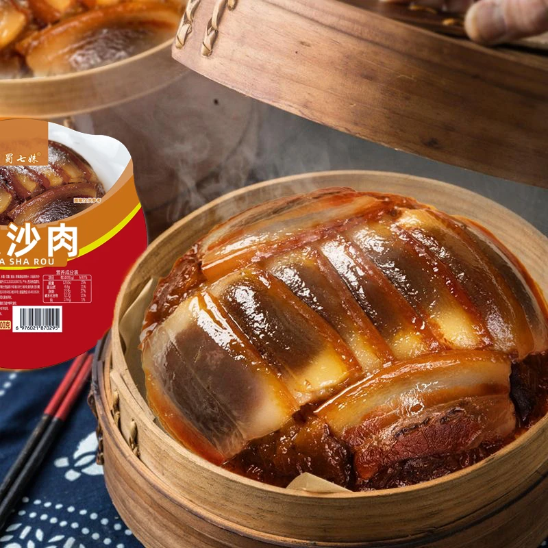 正宗四川夹沙肉梅菜扣肉甜烧白糯米饭扣肉九大碗加热即食扣碗