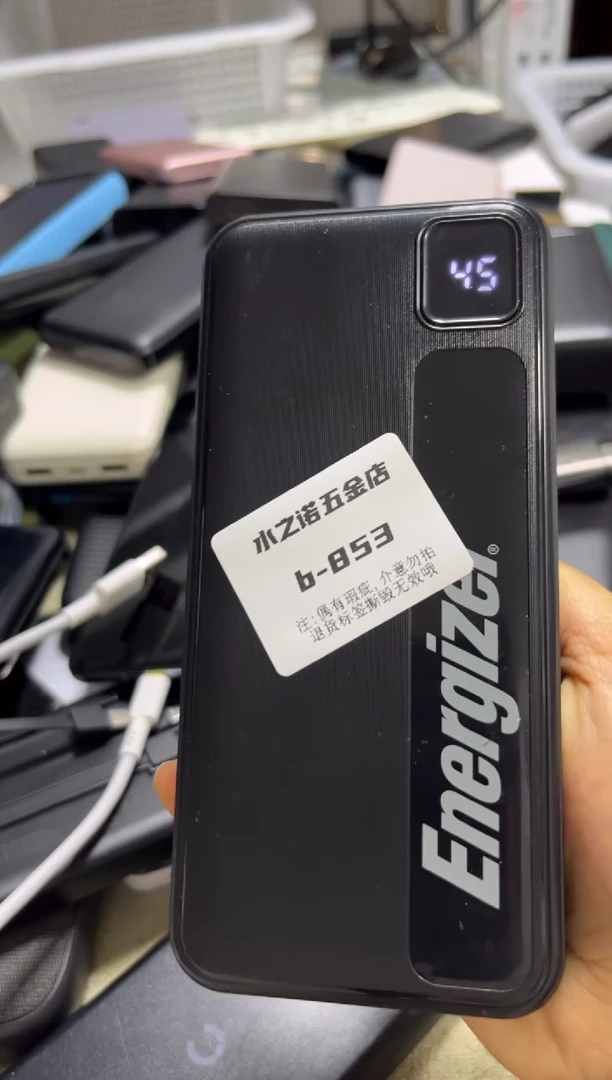 1m…*…精品数码b-853