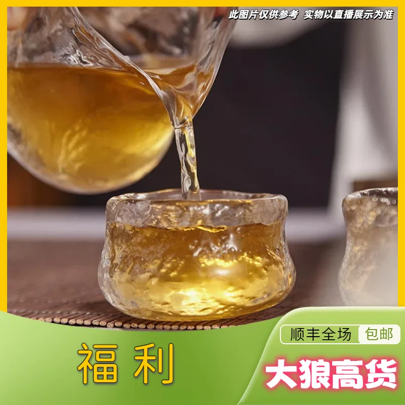 6-4【A-D21】福利-2013年帕沙春熟茶单沱100g