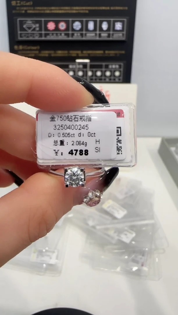 戒指/指环18K金镶嵌钻石戒指