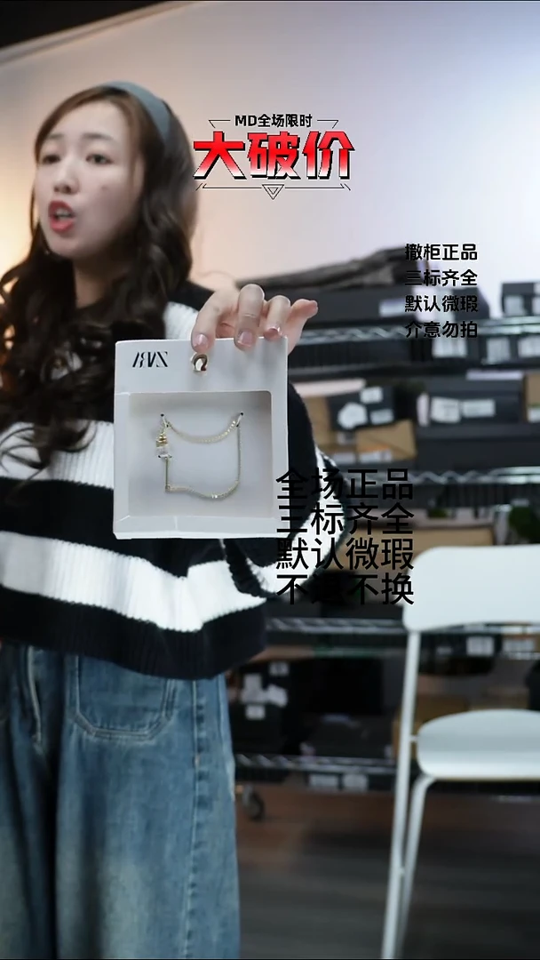 小**?允禾专拍链接允禾  Z