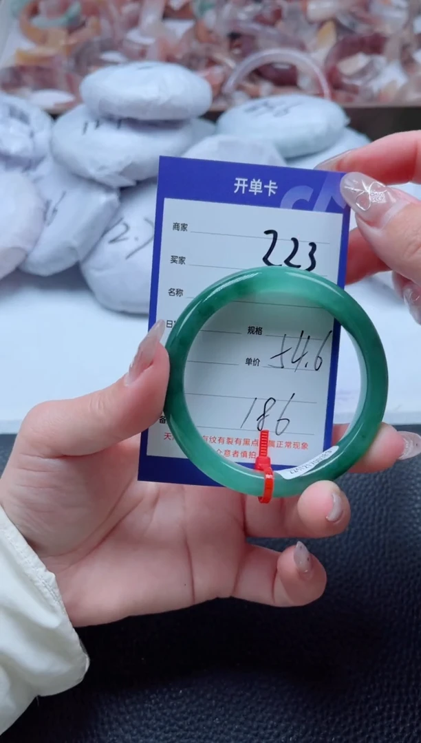 【闪购商品】石英质玉手镯未镶嵌223-54