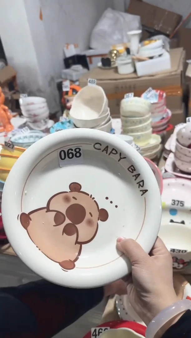 【9寸 2 个】一物一拍黑点针眼属正常 基本无暇介意慎拍