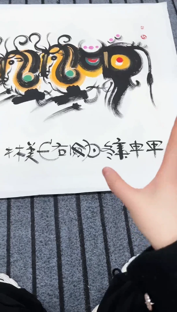 精品国画花鸟作品