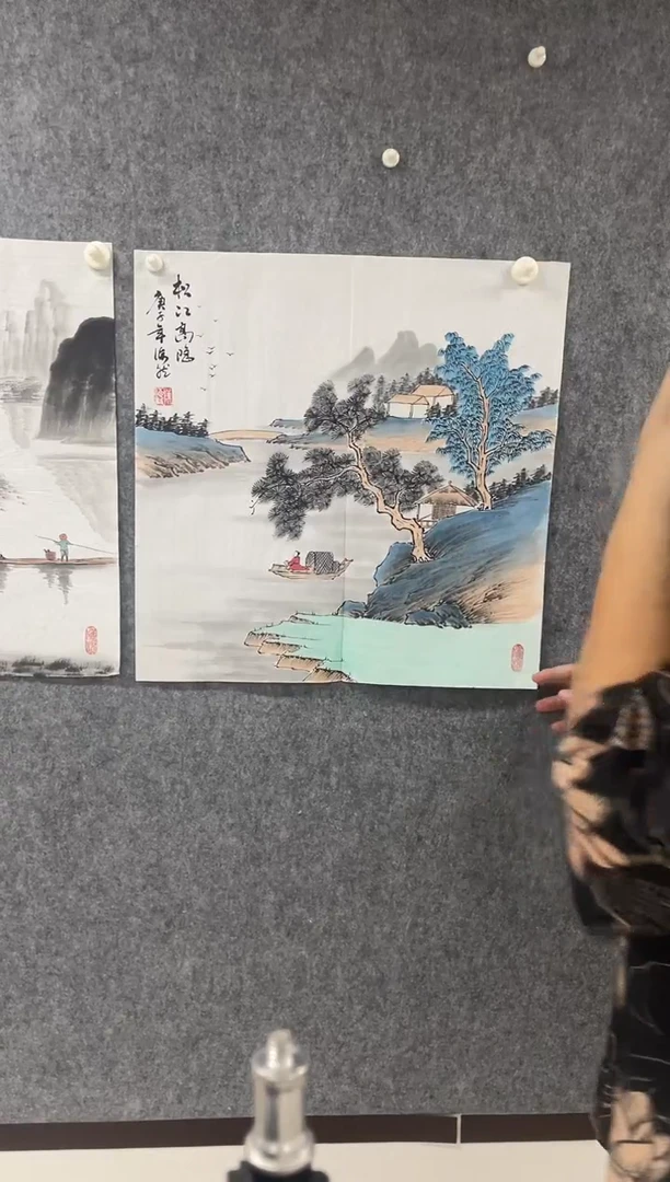 国画专属福利补贴000016-35