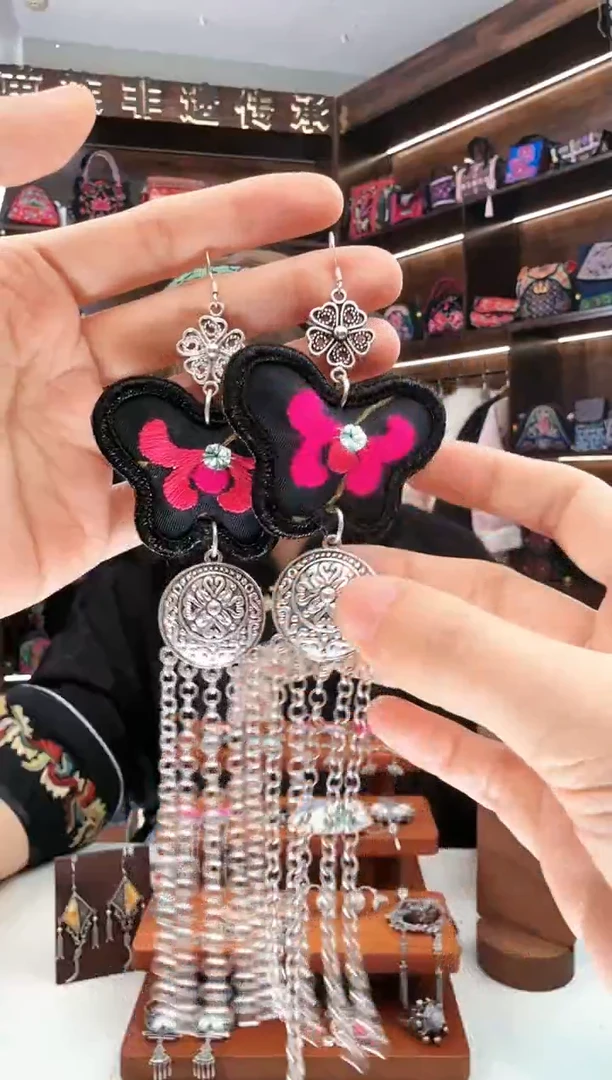 【闪购商品】织绣105蚩梦苗族古绣