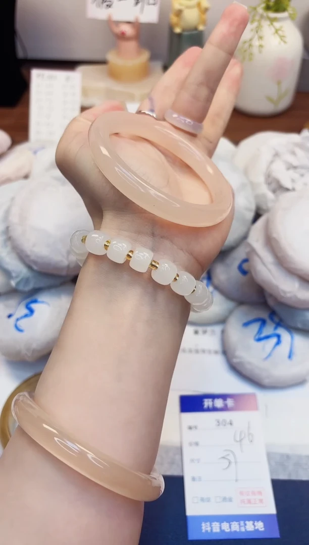 【闪购商品】石英质玉手镯未镶嵌304-美人条藕粉-圈口57