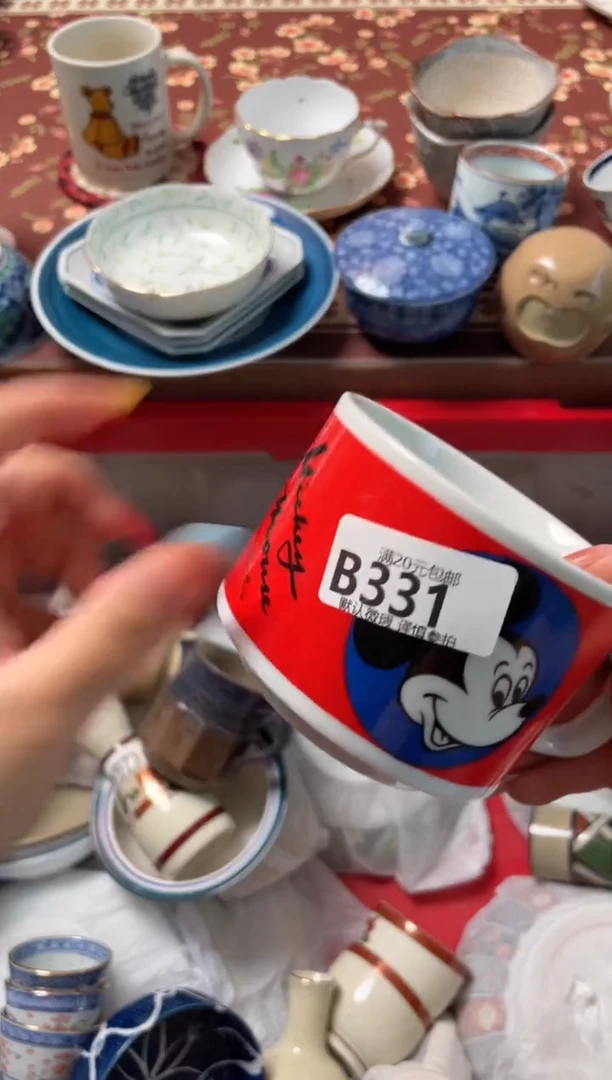 瓷片清*?瓷器瓷器B331