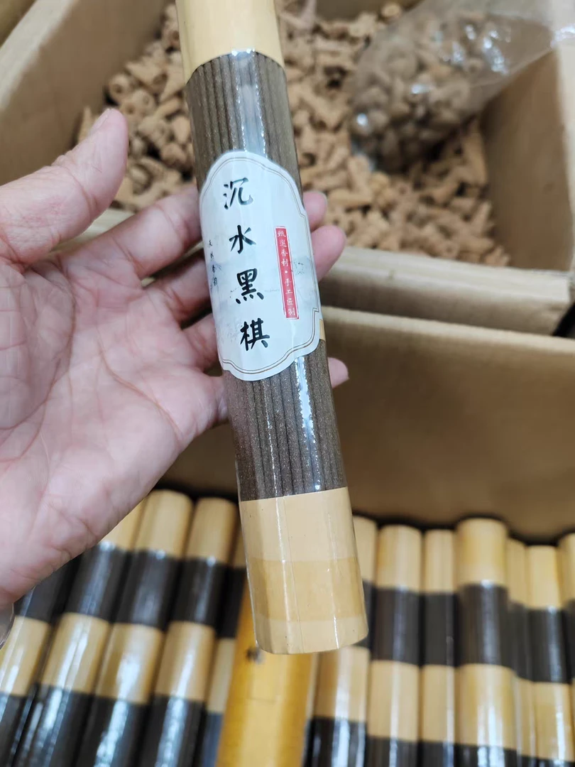 黑棋手工香，天然香韵