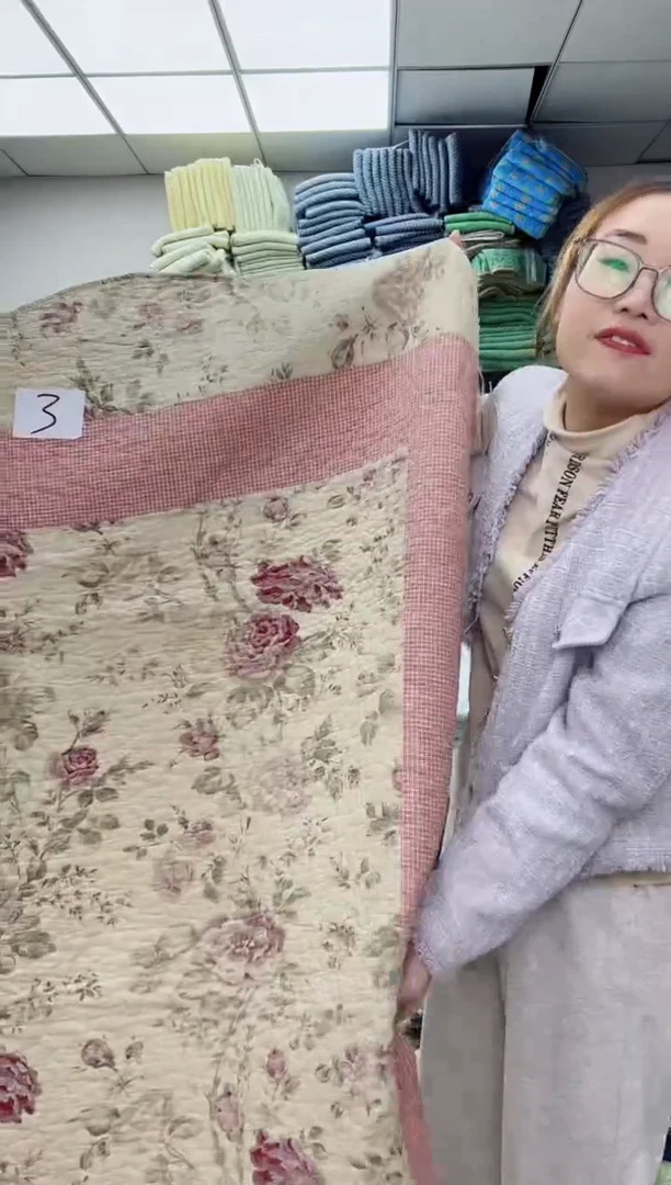 棉编号3卿雪专属链接杂款孤品床盖单件孤品150*150