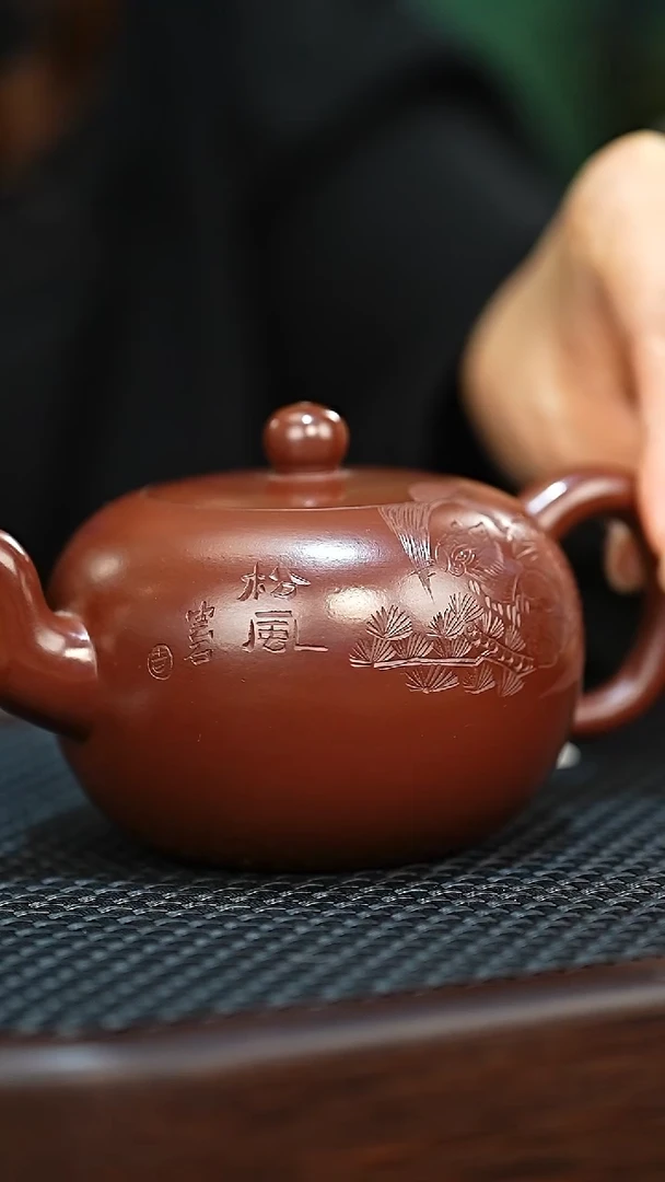 紫砂公道杯宜兴本地紫砂壶260cc