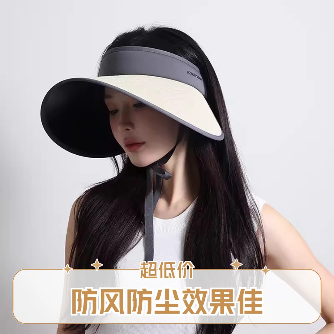 遮阳帽草编加大帽檐空顶太阳帽子女可折叠防紫外线披肩防晒帽骑车