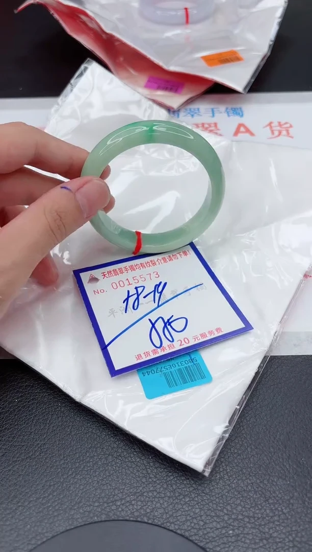 翡翠手镯未镶嵌11111111111