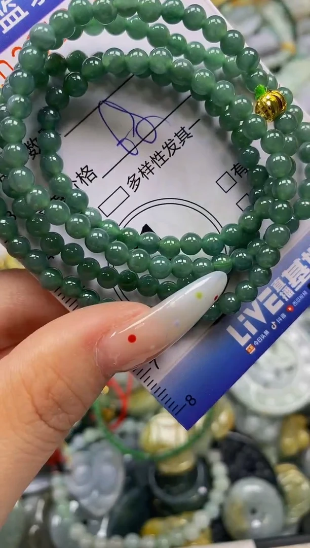 颈饰未镶嵌翡翠闪购0361636