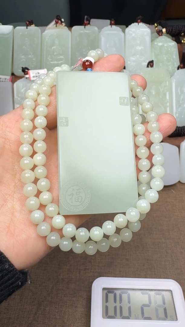 【闪购商品】和田玉颈饰未镶嵌和田玉挂件