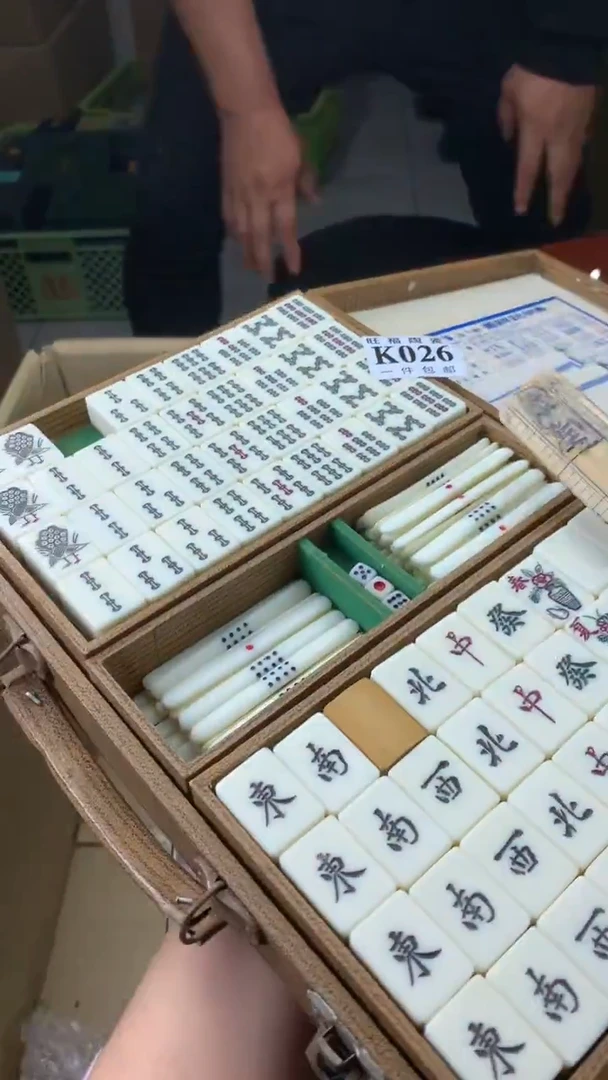 瓷片宝****间校长家陶瓷一号商品