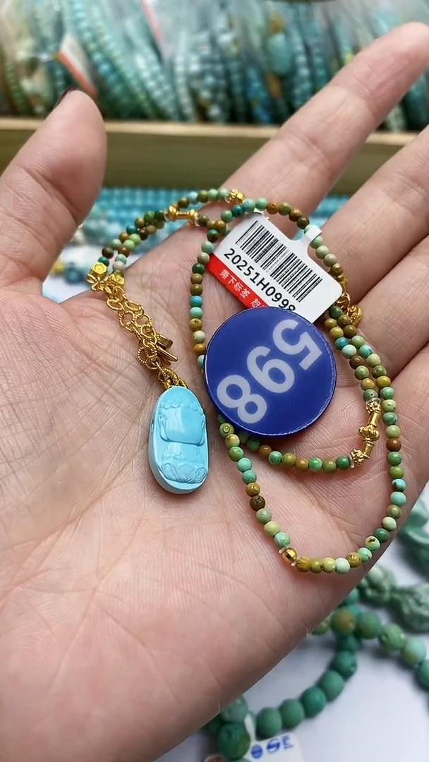 【闪购商品】绿松石项链银S925镶嵌598