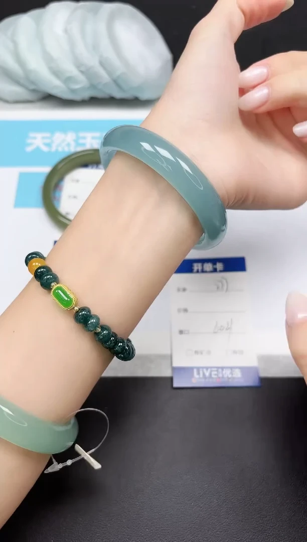 未镶嵌手镯石英质玉277-6061
