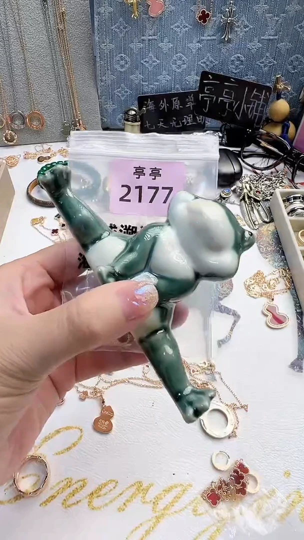 瓷片梧*彧贤聚宝阁彧贤聚宝阁