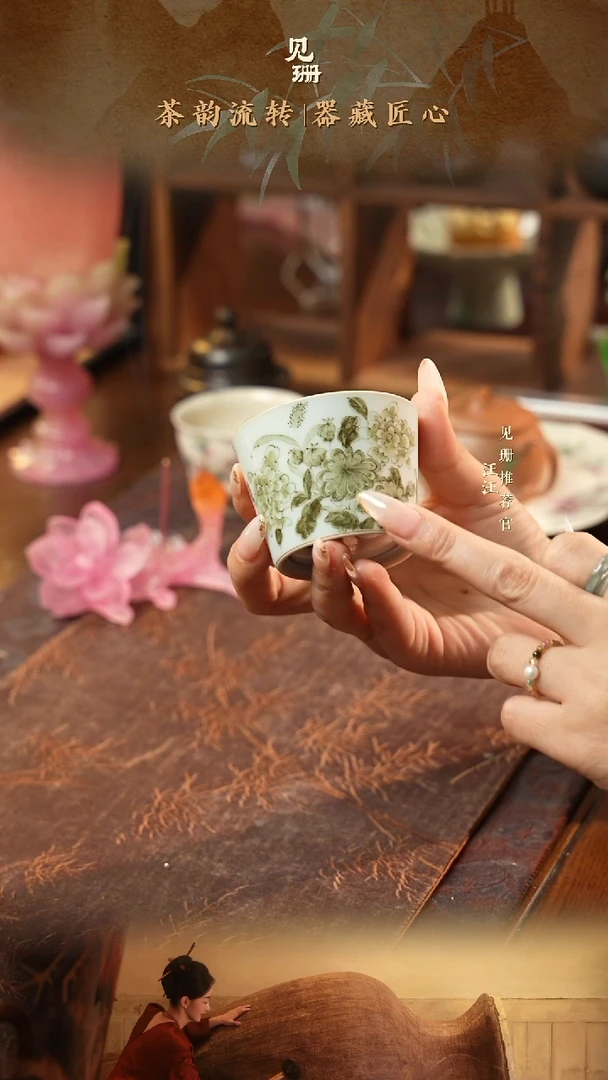 【见珊】ww专属蔚伊福器