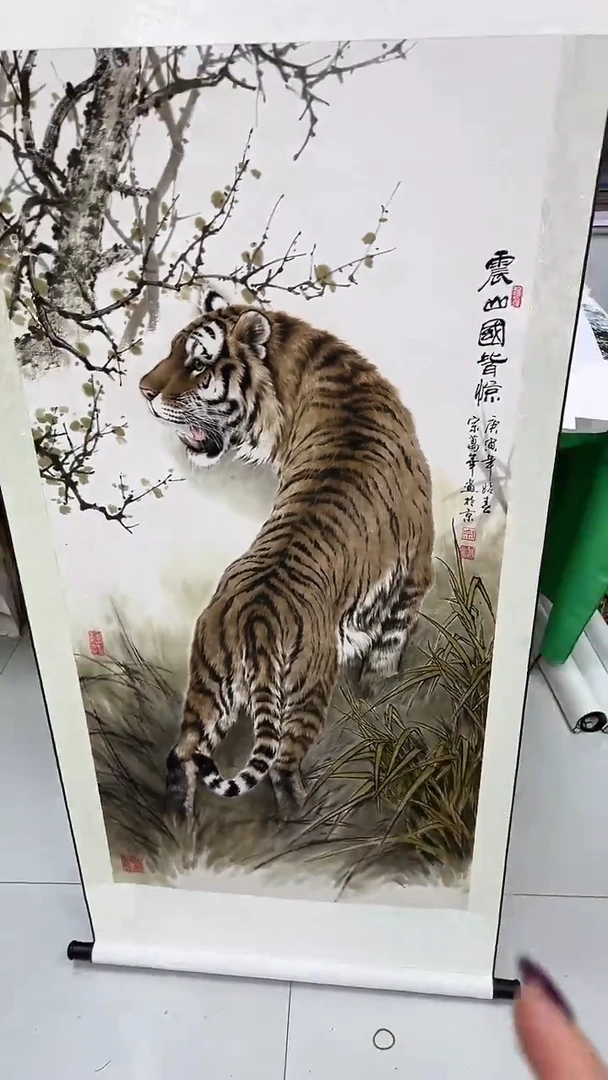 集系书画年画年画B10