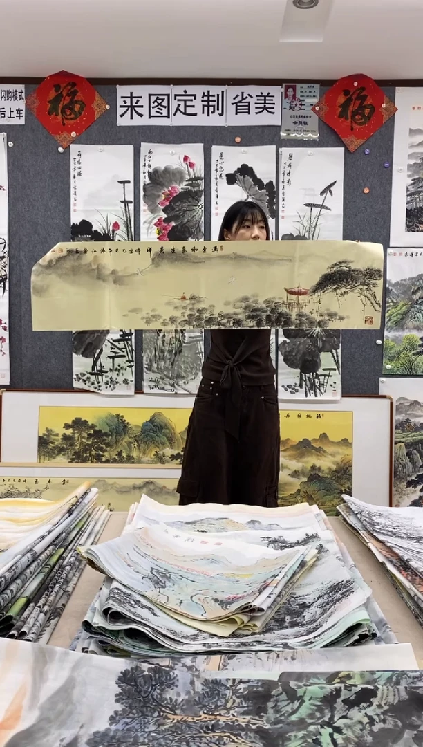 国画大**国沈泳江手绘 四尺对开138*34cm
