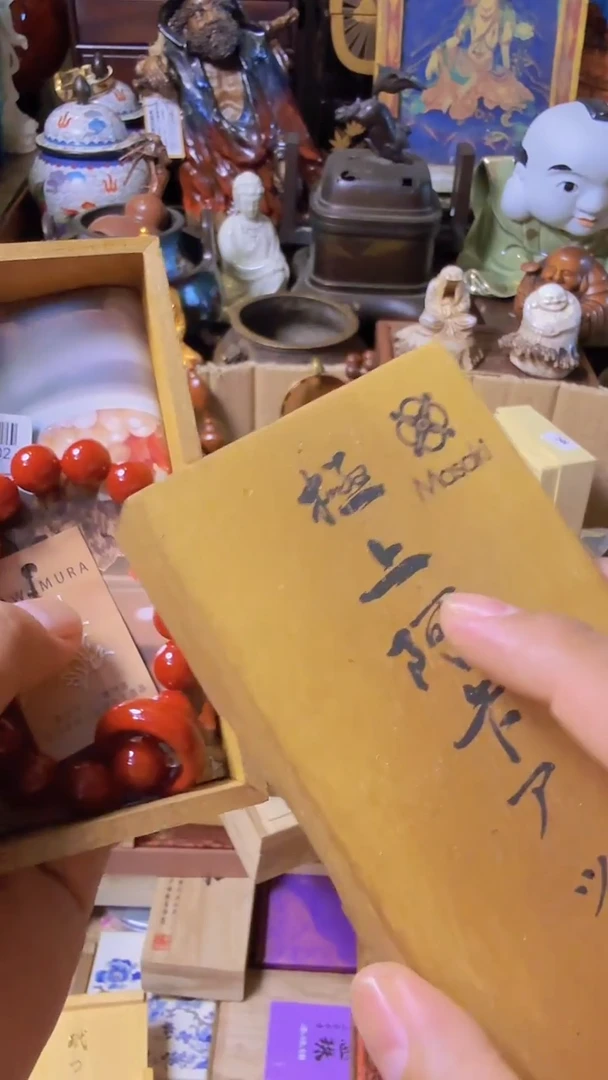 回流直播间手把件瓷器
