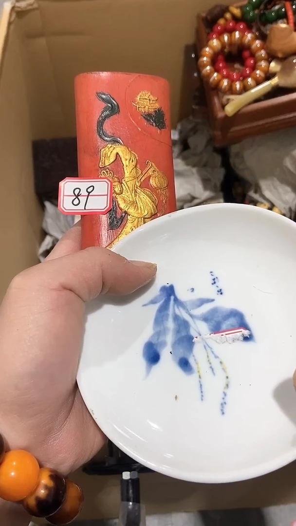 【闪购商品】瓷片瓷瓷瓷瓷瓷瓷瓷瓷瓷