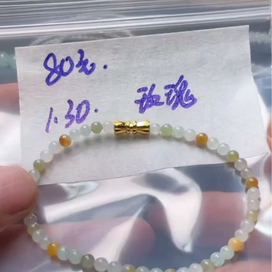 天然缅甸翡翠A货