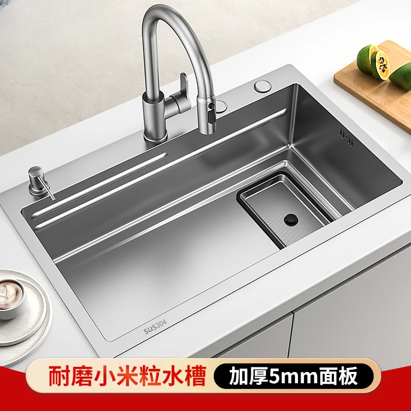SUS304集渣款水池加厚多功能水槽弹跳下水食品级洗菜盆水槽