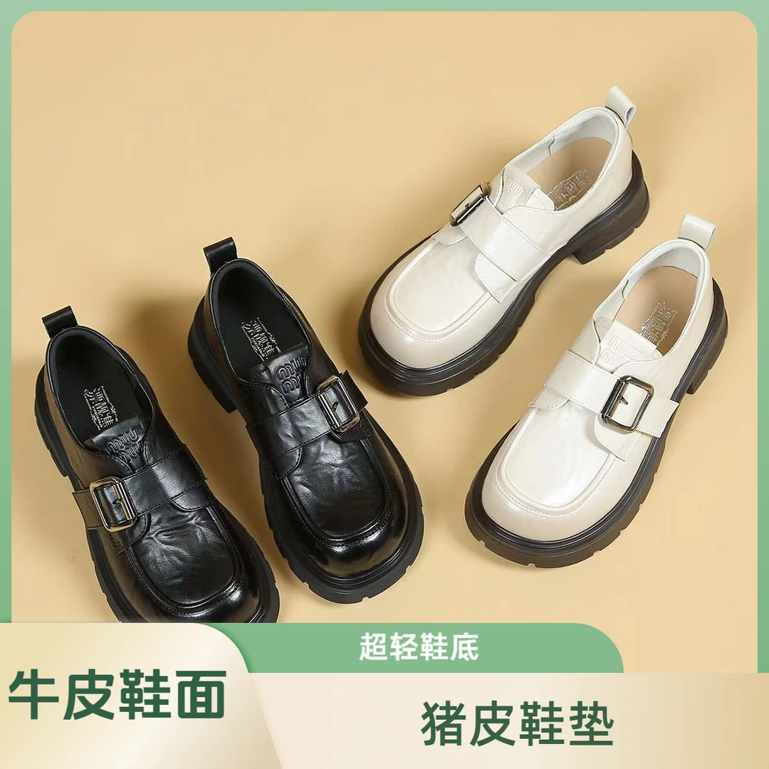 真皮乐福鞋2025春季新款女单鞋厚底英伦风金属扣小皮鞋猪皮鞋垫