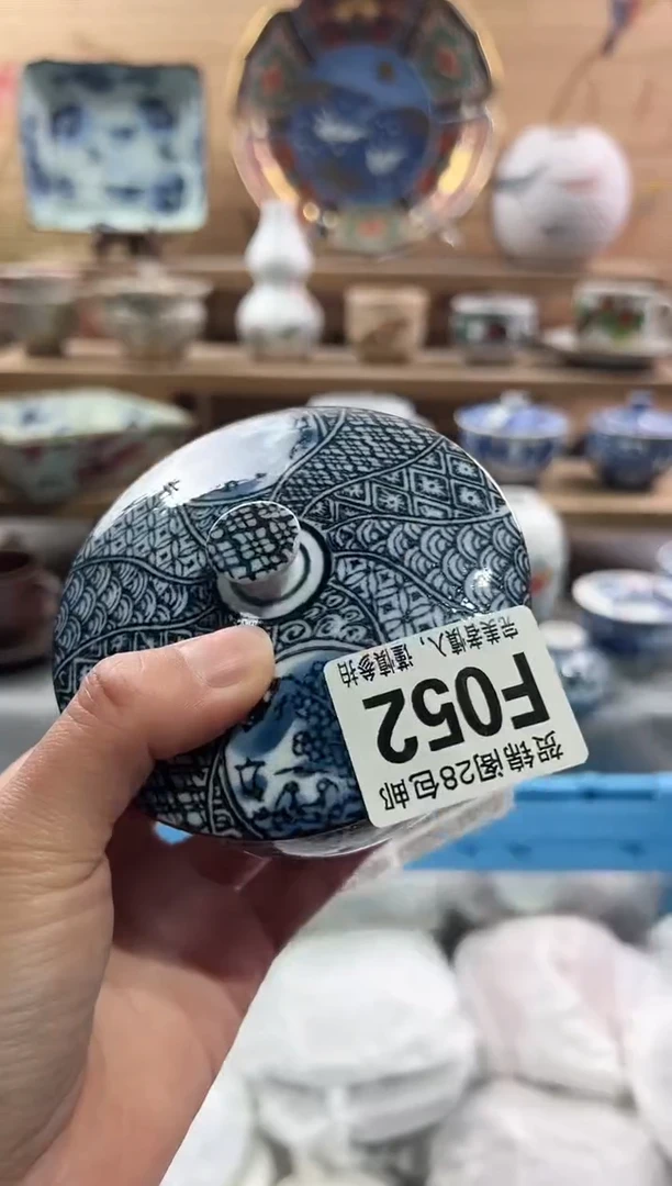 【闪购商品】瓷片当天满28米包邮F052